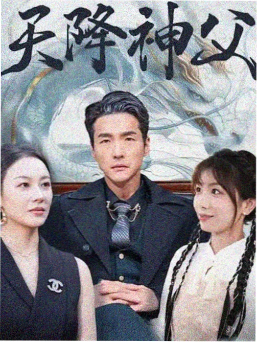 暮色森林剧场版特别篇封面